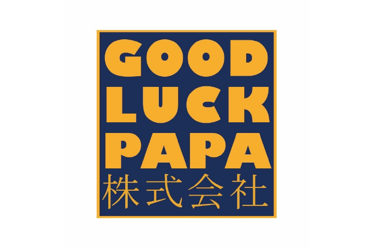 GOOD LUCK PAPA㈱