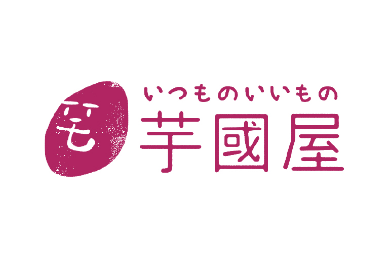 芋國屋