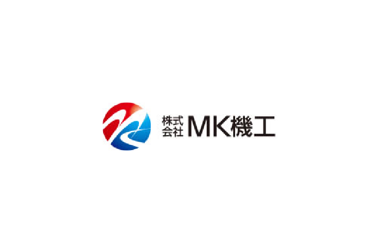 ㈱MK機工
