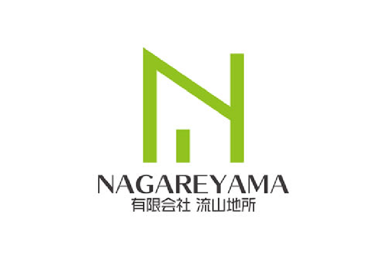 ㈲流山地所