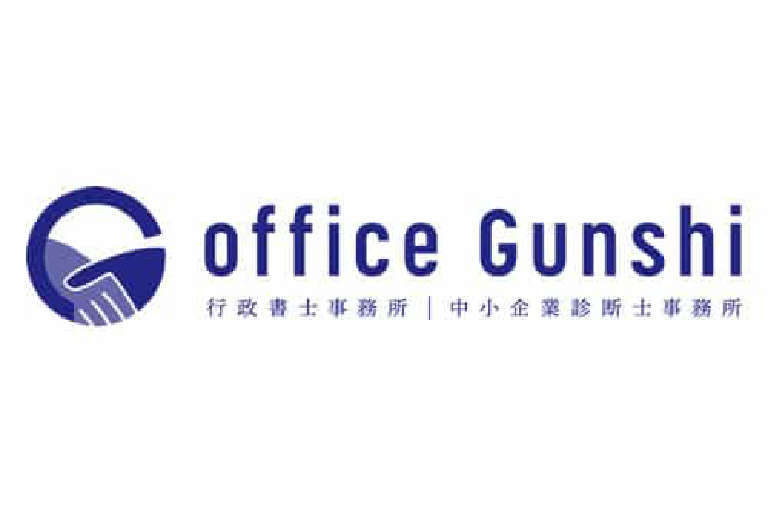 office Gunshi