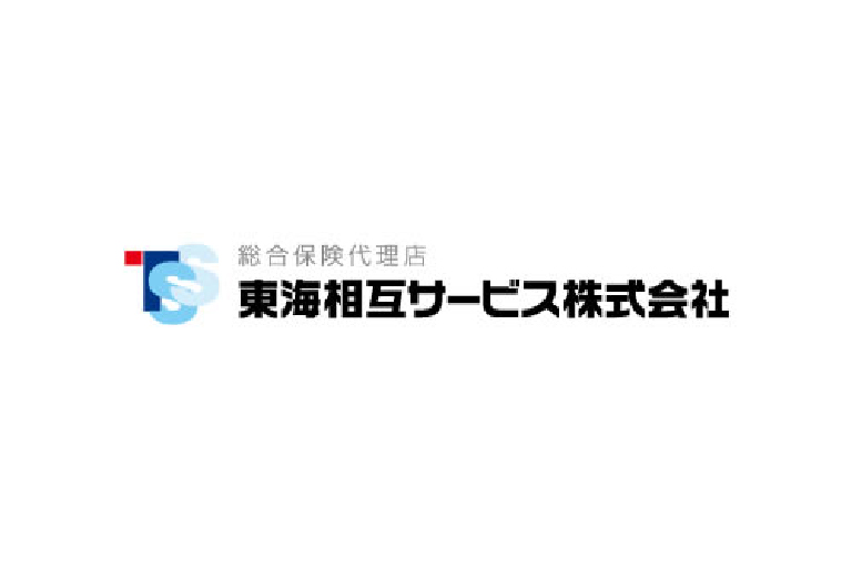 東海相互サービス㈱