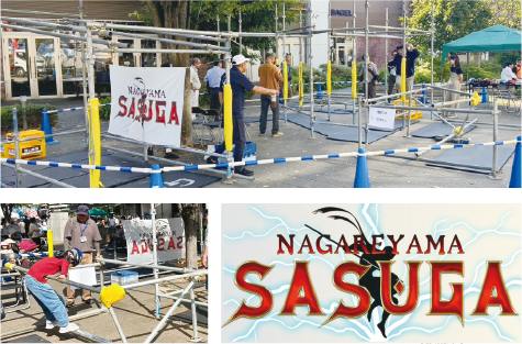 アスレチック体験SASUGA